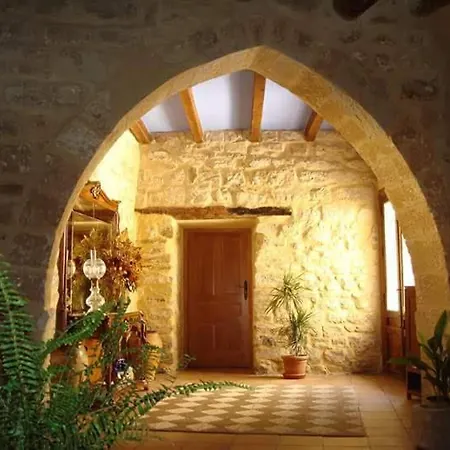 En Casa Con Encanto, 홈스테이 우베다